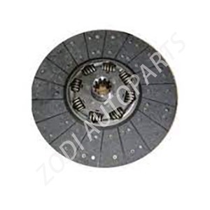 Transmission System Copper Clutch Disc Oem 1878002733 500372079 8112194 For Truck Clutch Friction Plate