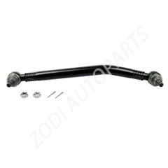 Drag link, new version 2412630 for Scania bus parts