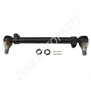 Drag link 1895857 for Scania bus parts