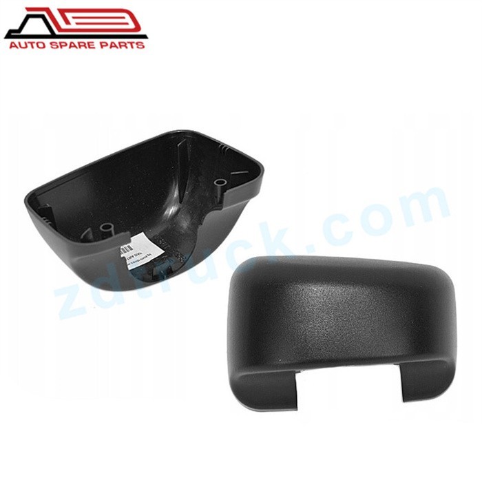 1644323 Mirror Cover Bracket for DAF truck