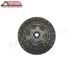 1878080037 Clutch Disc for DAF truck