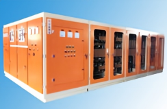 Series inverter intermediate frequency power supply