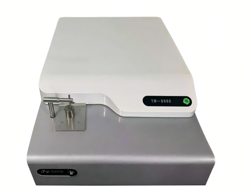 SPECTROMETRY( METAL ANALYSER)
