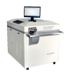 Test equipments (spectrometer)