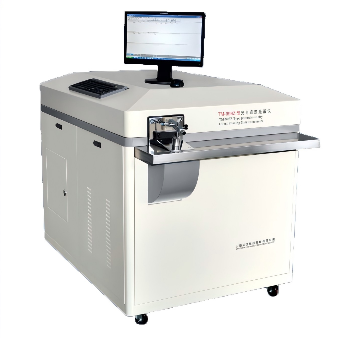 SPECTROMETRY( METAL ANALYSER)