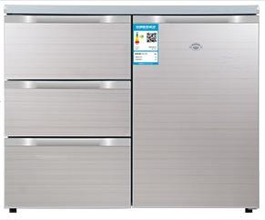 Counter drawer refrigerator 210L