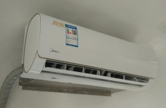 Wall mounted AC unit 220V 1.5 horse power
