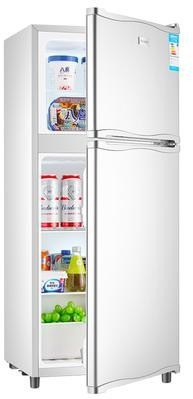 Small fridge 138L