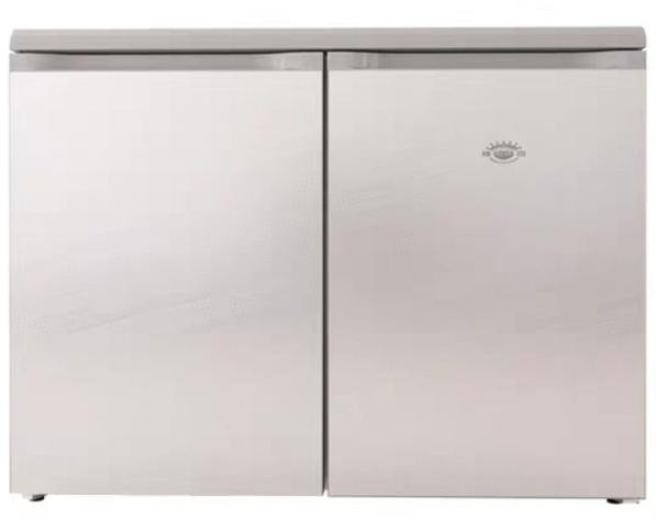 Counter refrigerator 219L