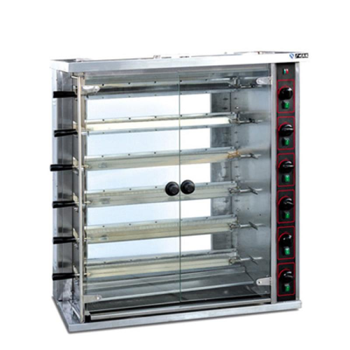 Gas Chicken Roaster