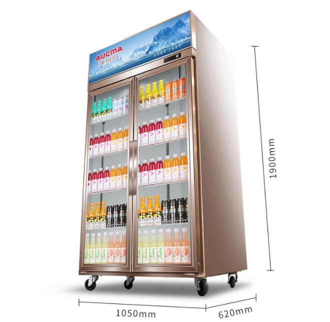 Display fridge 632 L