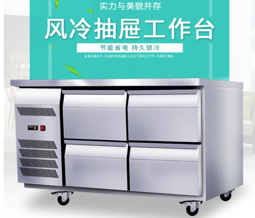 air cooling drawers undercounter fridge or freezer
