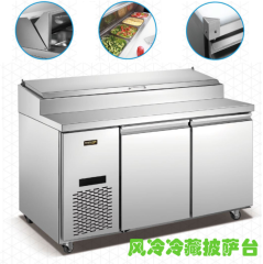 air cooling pizza salad undercounter fridge
