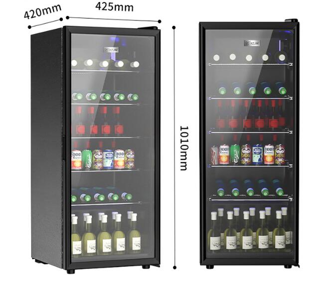 Drink Fridge Wine Refrigerator Beverage Display Cabinet