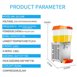 Drink Juice Dispenser 1 Tank 16L