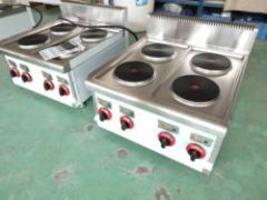 Electric Range with 4 Hot Plates EH-687