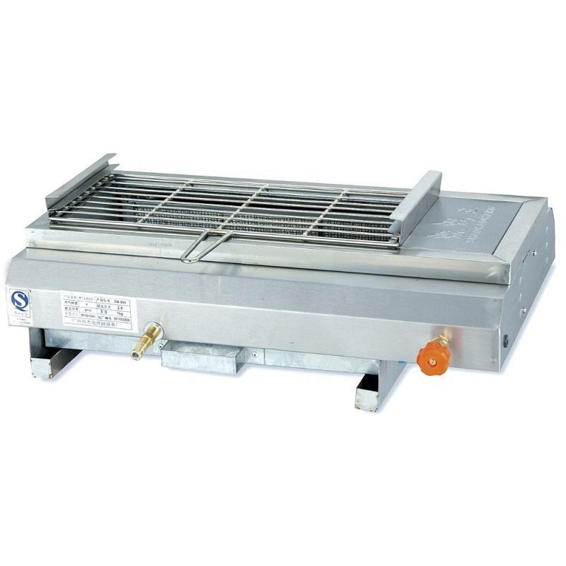Gas Smokeless BBQ grill GB-580