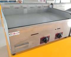 Counter Top Gas Griddle 730mm GH-722