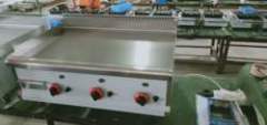 Counter Top Gas/Electric Griddle 900mm GH-49/EG-49