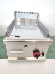 Counter Top Gas/Electric Griddle 300mm GH-43/EG-43