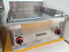 Electric Griddle 600mm EG-686