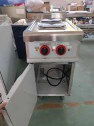 Electric Range with 2 Hot Plates EH-777B