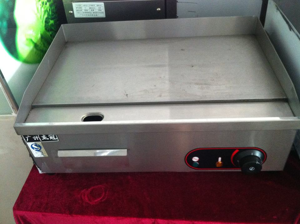 Electric Griddle 550mm EG-818