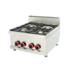 Table Gas Range with 4 Burners GH-587