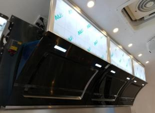 Glass Panel Range Hoods + Led Board XYJ-03