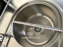 Double Round Sink SC-O860