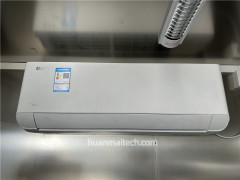 Media Air Conditioner