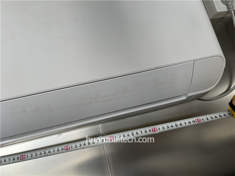 Media Air Conditioner