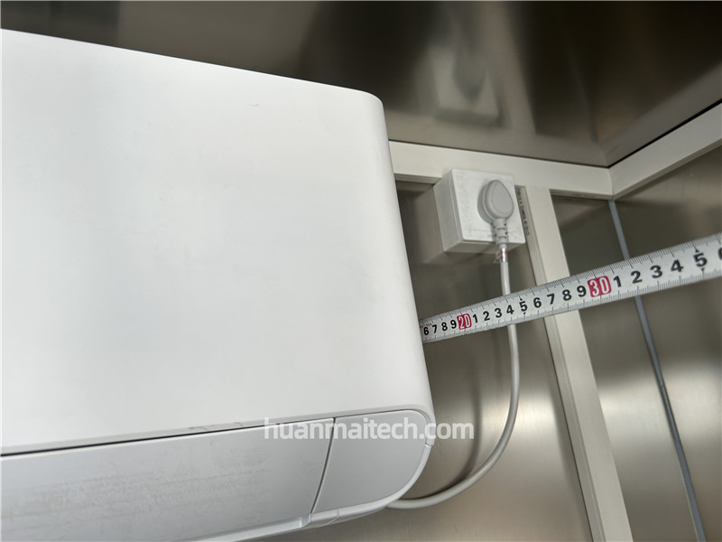 Media Air Conditioner