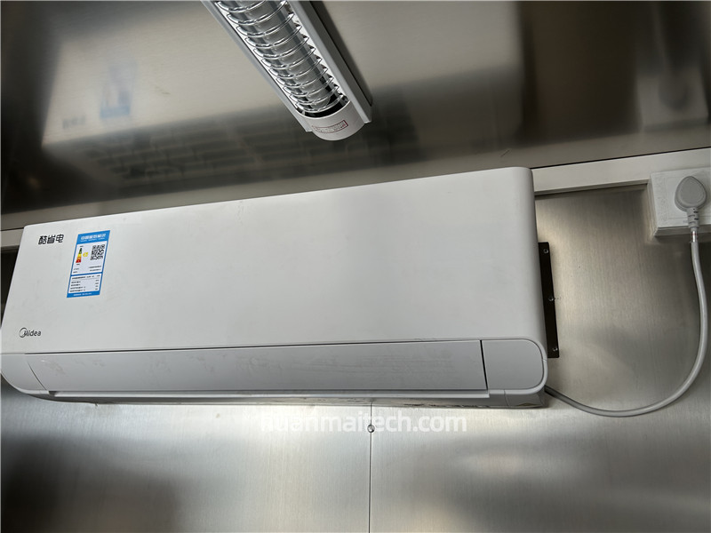 Media Air Conditioner