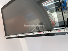 Advertisement Display Screen