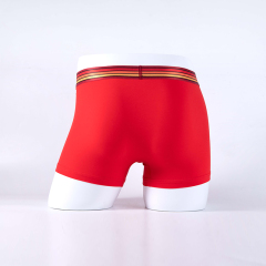 Minions couple men's boxer pants (U2305)