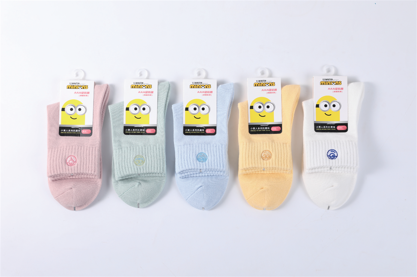 Minions Leisure Sports Men's Socks S5123