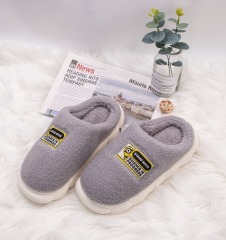 Minions nonslip slipper L6163
