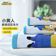 Minions digital printing bath towel (Y8841)