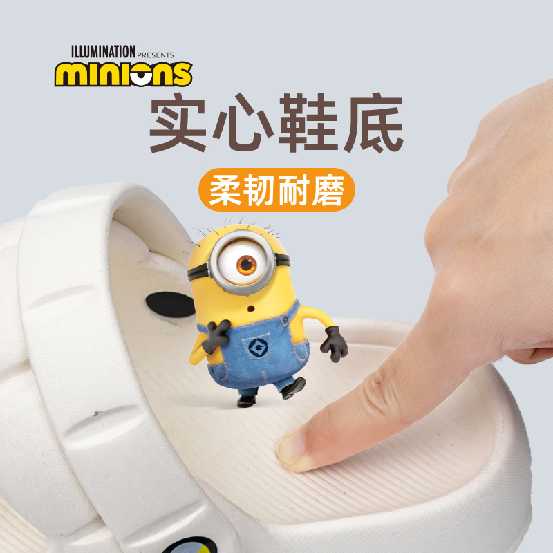 Minion flower on the bar adults antibacterial sandals L6674