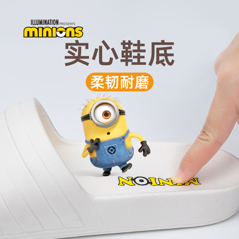 Minion summer fresh antibacterial sandals L6669