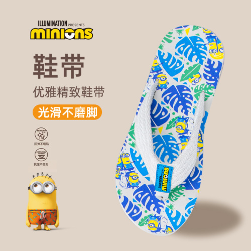 Minion Stewart sandals L6662