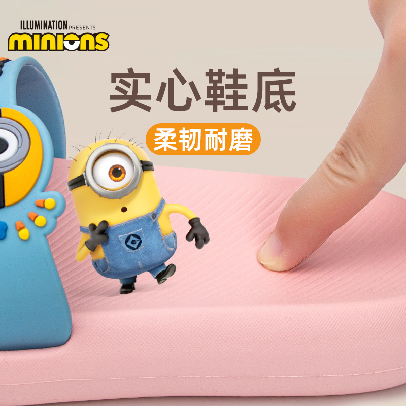 Minion gorgeous summer antibacterial sandals L6676