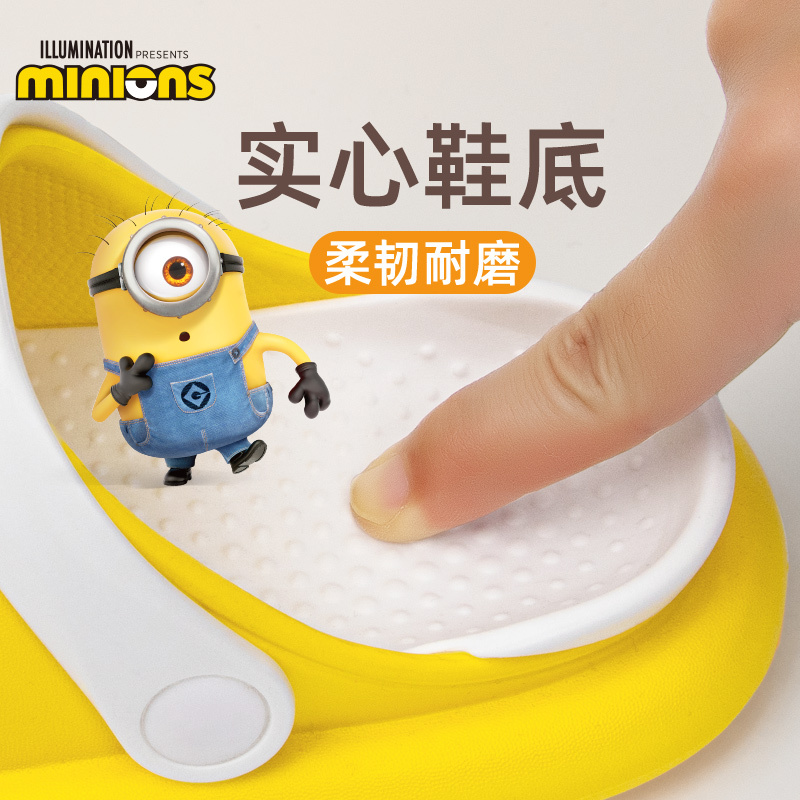 Minion easter egg hole hole antibacterial sandals L6637