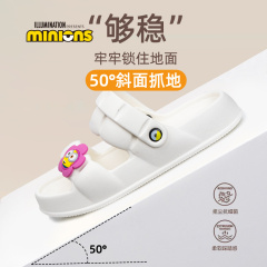 Minion flower on the bar adults antibacterial sandals L6674