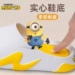 Minion comfortable and lazy antibacterial sandals L6622