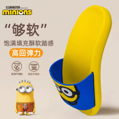 Minion big eyes for fun sandals L6616