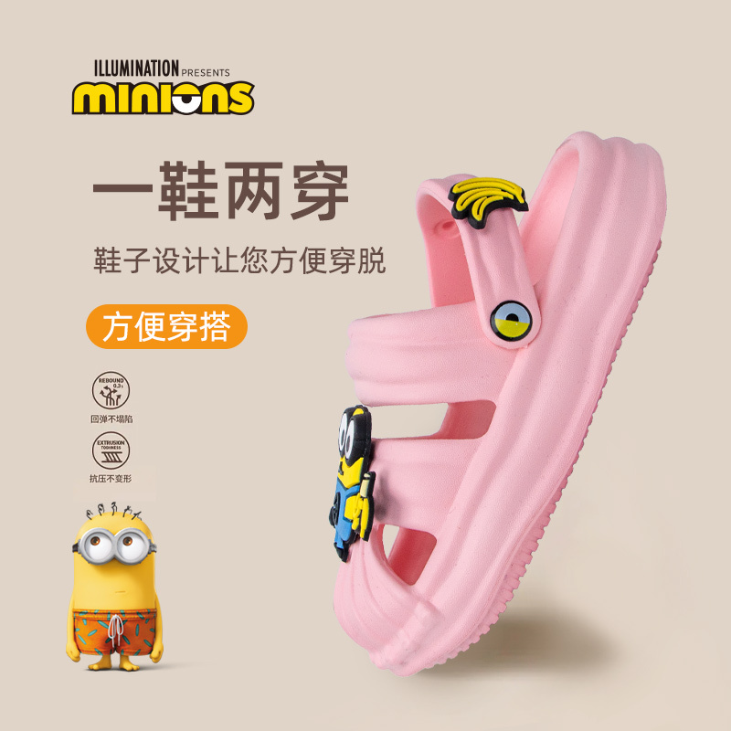 Minion Cute Bob antibacterial sandals L6642