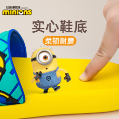 Minion free skateboarding sandals L6615