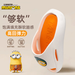 Minion Fun sandals L6652